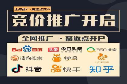 汽车行业SEM托管服务案例分析