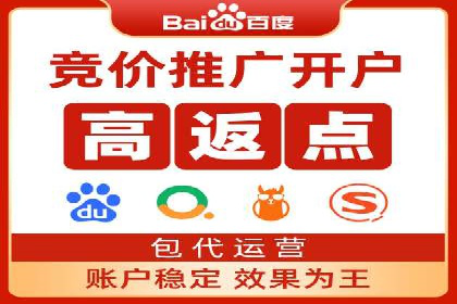 某品牌SEM优化师的操作手册——从零到一的营销策略