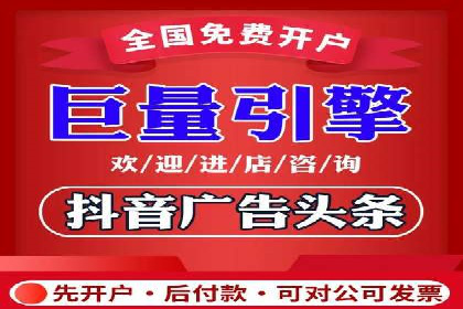案例展示：SEM代运营服务公司助力企业品牌建设